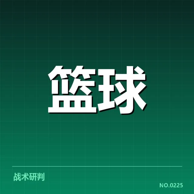 NBA西部伤病频发：布克受伤、哈登缺阵、莱昂纳德康复、莫兰特伤停的，联盟伤病集中爆发引发多方担忧