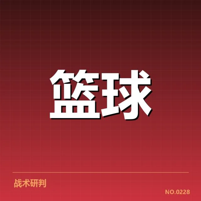已确认伤势及治疗方案详细披露